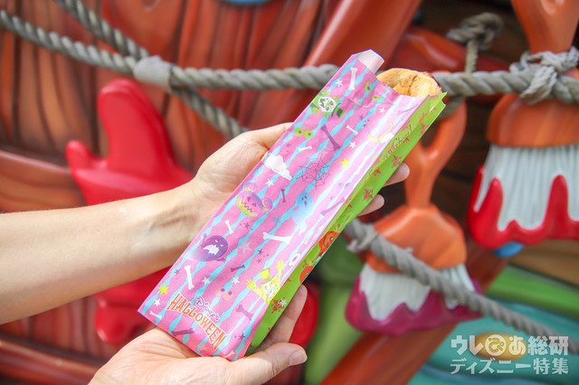 ハロウィーン・ボーンシェイプ・ナン(ミートソース)1本¥500