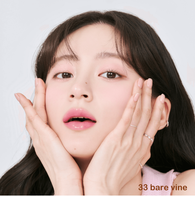 「#33　bare vine」ブドウの実のような透け感のあるモーブピンクカラー【rom&nd（ロムアンド）】ジューシーラスティングティント：1,320円（税込）