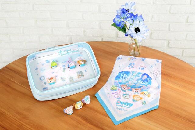 東京ディズニーシー「ダッフィー＆フレンズのファインド・ユア・ビューティフル・ブルー！」グッズ｜発売日：2026年7月7日(火)