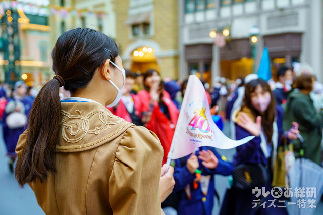 東京ディズニーリゾート40周年“ドリームゴーラウンド”
