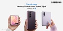 Samsung、折りたたみスマホ「Samsung Galaxy Z Fold8 Ultra／Fold8／Flip8」発表　4キャリアが取り扱い