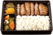 〈牛たん かねざき〉厚切り牛たんステーキ弁当