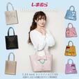 【ファッションセンターしまむら×ディズニープリンセスコレクション】日常使いしやすいトートバッグやハンドバッグもラインナップ!