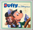 絵本「ディズニーベアのダッフィー」¥1,230