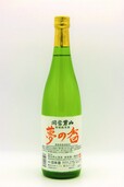 開当男山酒造「夢の香」
