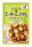 ズッキーニとトマトのマリネソース 