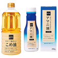 【ライフ BIO-RAL 第１位】「かるくて香ばしいこめ油」915円（税込）「さらっとクセのないアマニ油」753円（税込）