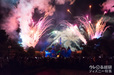 「ディズニー・イン・ザ・スターズ」花火｜香港ディズニーランド・リゾート