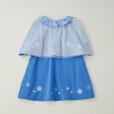 ケープジレ「エルサ」｜￥2,990 （税込）
