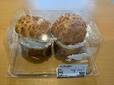 【ロピア ツインシュークリーム】サクサクのシュー生地にたっぷりのクリームが挟まった贅沢な一品！