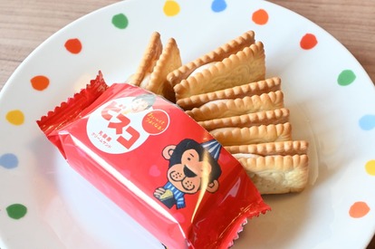 あの「ビスコ」が今だけ大変身！ダブルでかわいい限定ビスコ、お店で