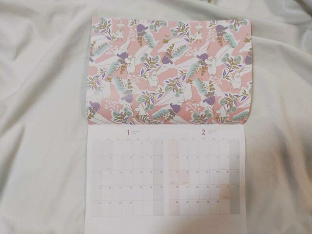 予定が書き込めるスペースあり