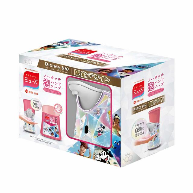 ミューズノータッチ泡ハンドソープ自動ディスペンサー Disney100限定デザインカバー付き本体セット 23年春モデル