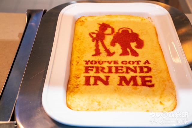 東京ディズニーリゾート・トイ・ストーリーホテル「ロッツォ・ガーデンカフェ」