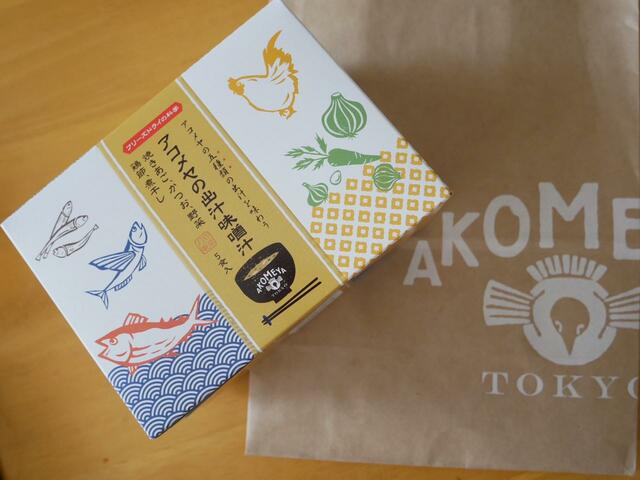 アコメヤの出汁味噌汁