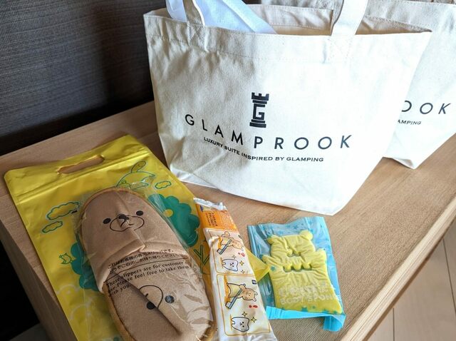 【GLAMPROOK FUTTSU BRISTOL HILL】アメニティセット