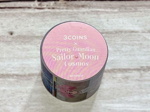 約全長10m×テープ幅40mm。絵柄のデザインは2種類です【3COINS×セーラームーン】マスキングテープ (B)/330円(税込)