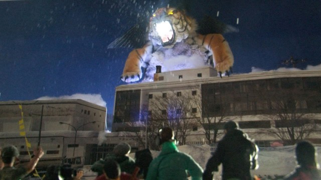 ワッヘンフィルムスタジオ／絶賛された「ゆうばり国際ファンタスティック映画祭2016」オープニング映像