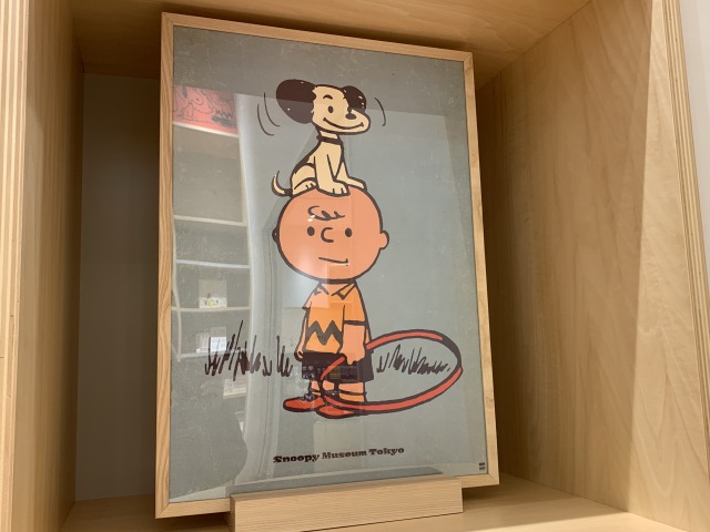 A2ポスター50's SN＆CB（1,100円）