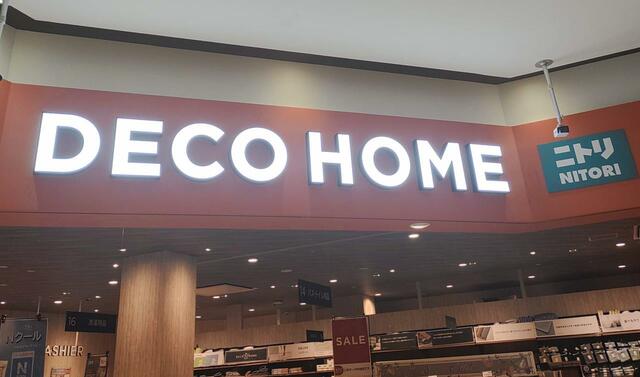 【ニトリ×スヌーピー】オシャレなアイテムから生活用品まで♪