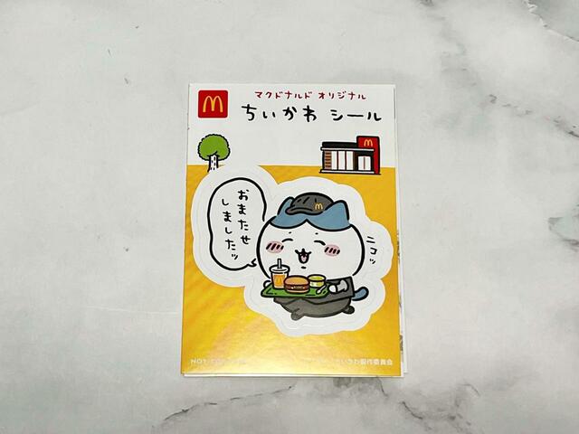 【マクドナルド　ハッピーセット「ちいかわ」】3つ目にして推しのB「ハチワレ」がきてくれました…！