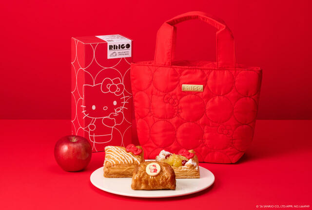 ハローキティのクーラーバッグセット  価格：3,870円（税込）/ 1セット【RINGO × ハローキティ】