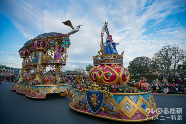 「ドリーミング・アップ!」グランドフィナーレスペシャルバージョン｜東京ディズニーランド