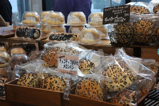 ハッピーハッピーメロンパン秘密基地（さいたま）