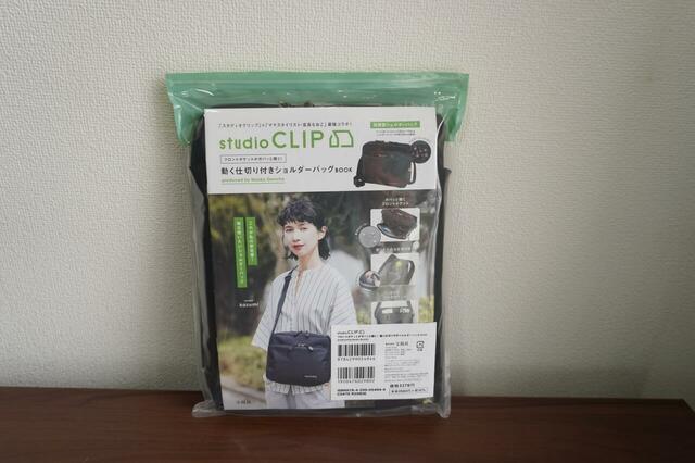 パッケージ裏側