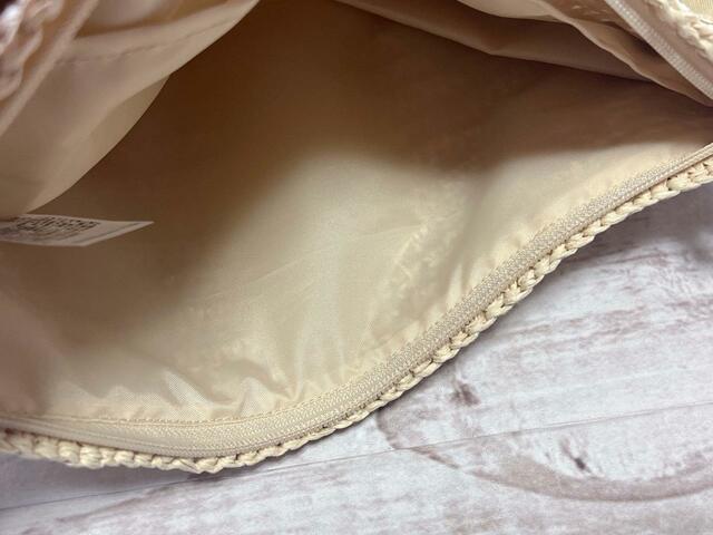 裏地も同系色です