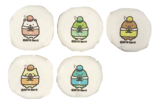 マシュマロ入り巾着（7周年ケーキ、10個入り）税込990円