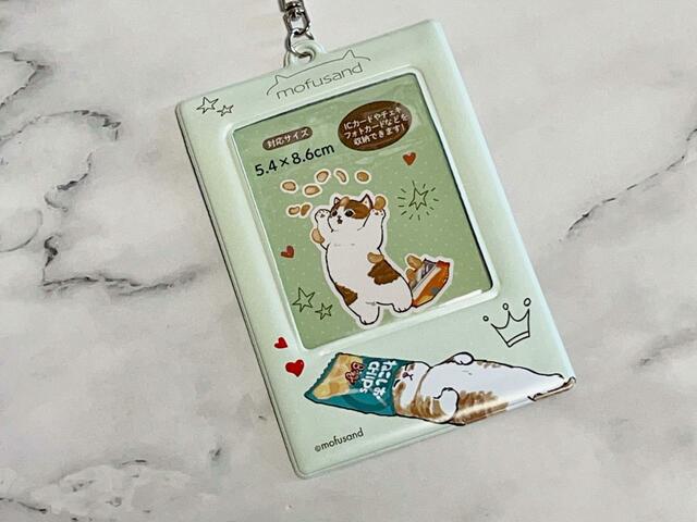 【Seria（セリア）】ポテチの袋をかぶって寝ているにゃんこはもちろん、アクセントの赤いハートもキュート！