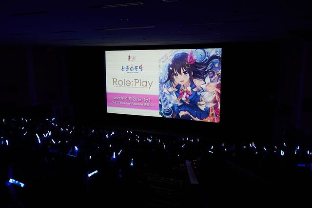 『Theatrical Cover Live「Role:Play」』1月22日昼公演より