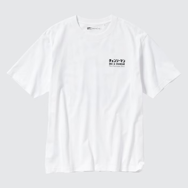 グラフィックTシャツ（半袖）｜1,990円｜ユニクロUT「チェンソーマン × 河村康輔」コレクション