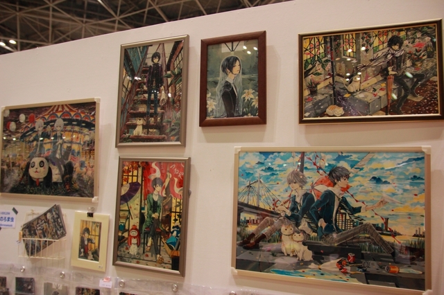 のろま虫　横井ヨシサト