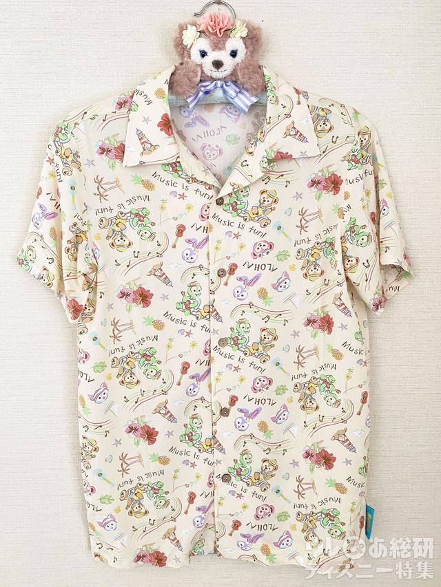 「ダッフィー&フレンズのサニーファン」アロハシャツ