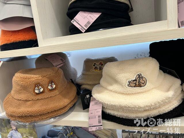 ワークマン Disneyワッペンボアハット