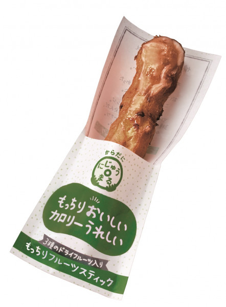 ハニー（140円）