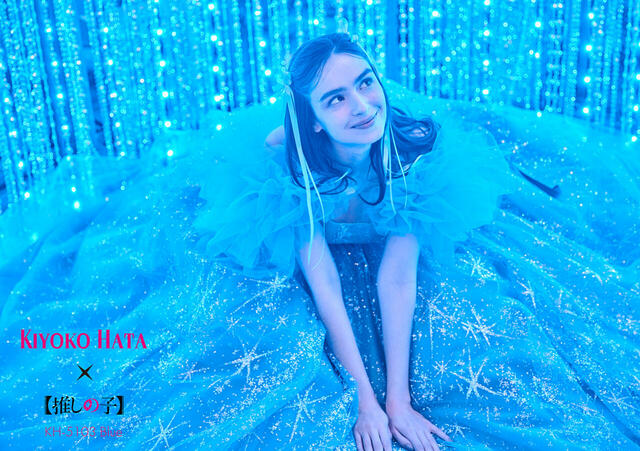 クラウディア｜KIYOKO HATA × TVアニメ『【推しの子】』ウェディングドレス｜「ルビー」モデル KH-5103_Blue