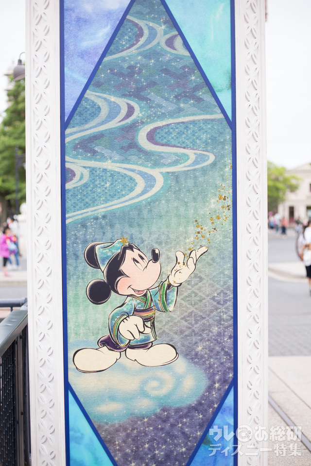 このイラストのグッズほしい。