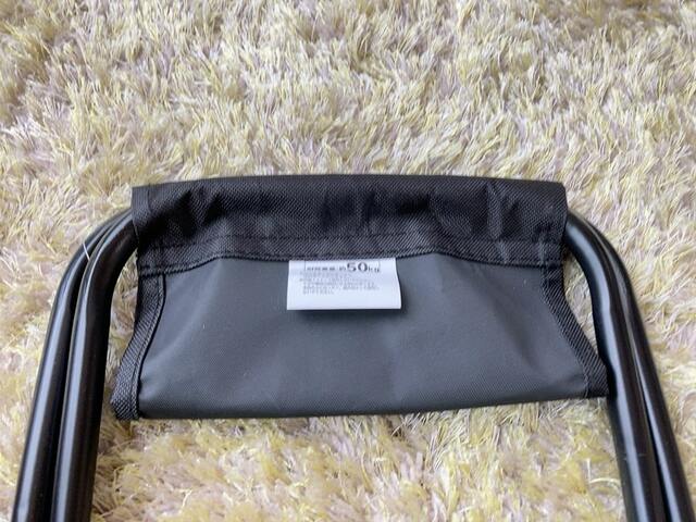 【ダイソー 背もたれがないDAISO（ダイソー）レジャー椅子】リュックやトートに収まる