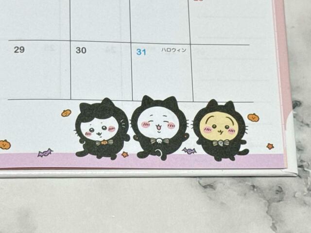 黒猫になったちいハチうさ。かわいすぎる〜!