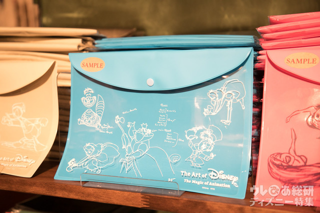 ビニールポーチ 700円｜ディズニー・アート展