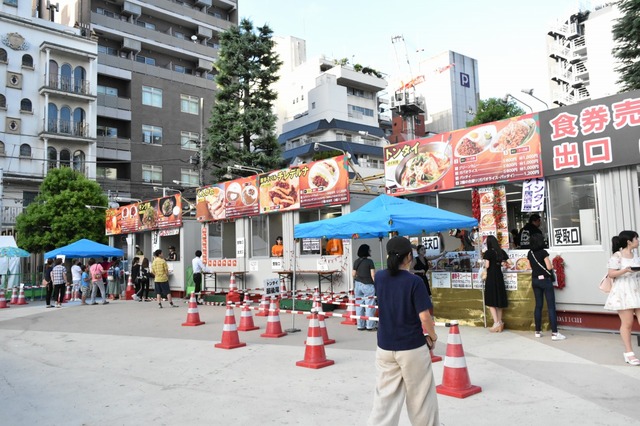 17時頃は落ち着いていた