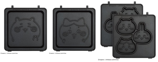 【ちいかわマルチサンドメーカー】ちいかわたちが食卓にかわいいをお届け！