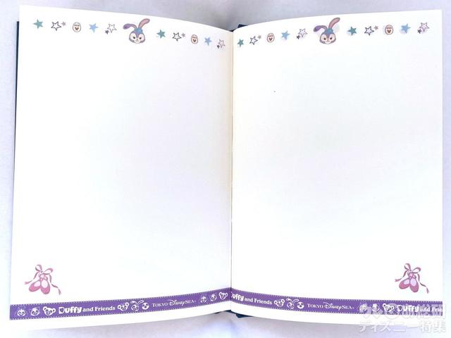 ダッフィー＆フレンズ手帳2021