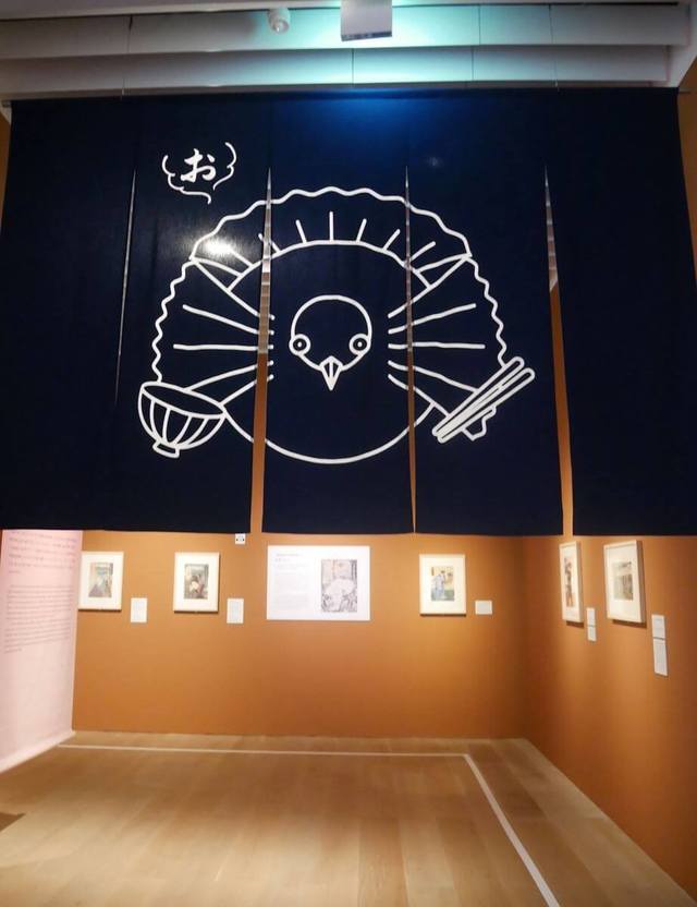 第1章「季節の楽しみと食」入り口