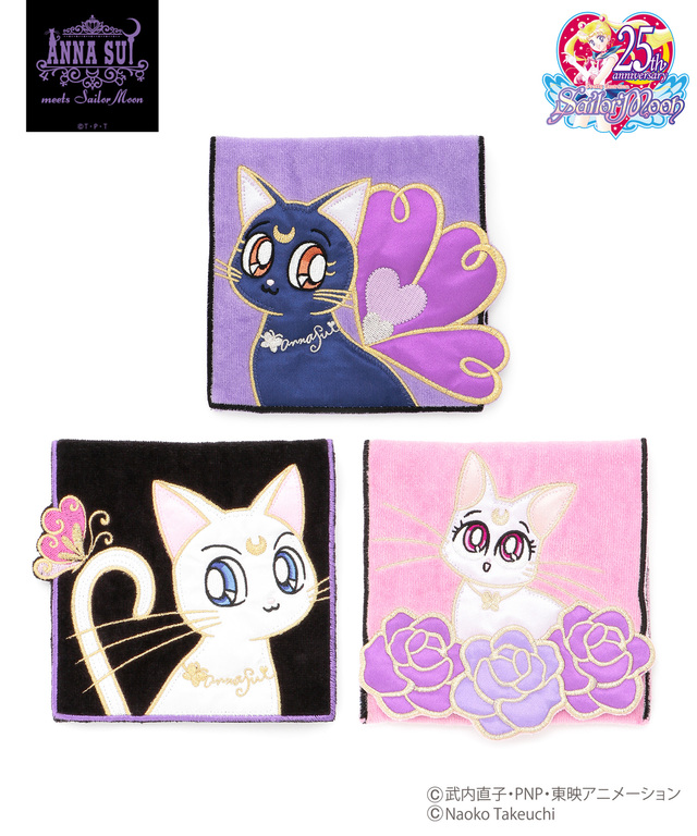 ANNA SUI ポケット付きタオル