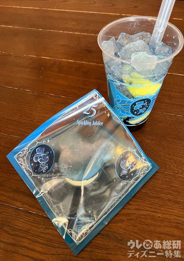 “スパークリング・ジュビリー”のフード