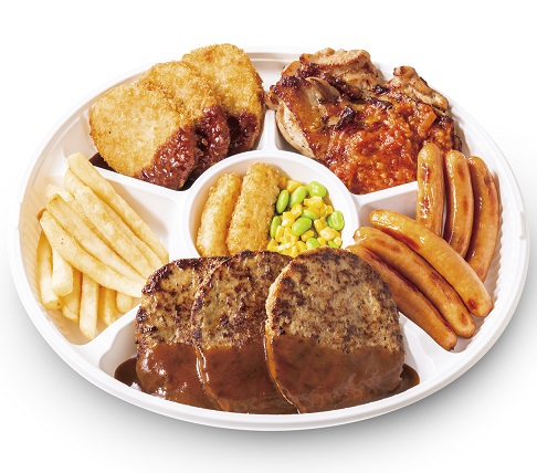 ガストミックスセット